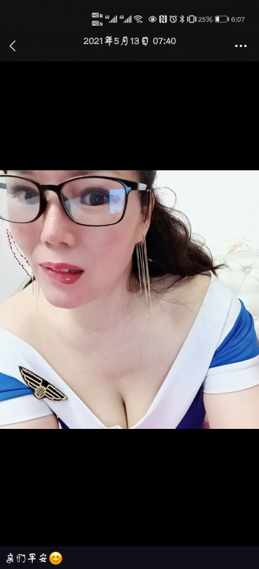 验证布吉熟女推油